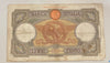 NL* BANCA D'ITALIA Banconota 100 LIRE ROMA GUERRIERA 21 OTTOBRE 1938 A 363