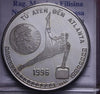 NL* VIETNAM 100 DONG ARGENTO SILVER 1995 Olimpiadi Atlanta 1996