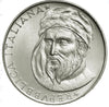 NL*ITALIA 500 Lire Argento 1986 DONATELLO FDC FIOR DI CONIO da Divisionale Zecca