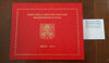 NL* CITTA' VATICANO PAPA FRANCESCO I Divisionale 2015 8 valori in euro FDC zecca