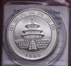 NL* CINA China 5 YUAN ARGENTO SILVER 1993 1/2 OZ MEZZA ONCIA PANDA in oblo' prot