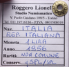 NL* Italia Repubblica 1 LIRA CORNUCOPIA 1956 qSPL/SPL Sigillo Roggero Lionello