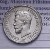 NL* RUSSIAN EMPIRE TSAR NICHOLAS II 25 KOPEKS silver 1896 excellent
