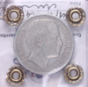 NL* VEIII 2 LIRE ARGENTO AQUILA SABAUDA 1905 BB/SPL Perizia Filisina Massimo
