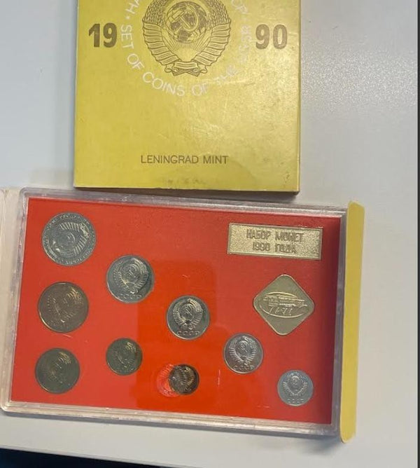NL* RUSSIA URSS CCCP SET Divisionale 9 Valori anno 1990 Leningrado Mint FDC UNC