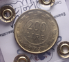 NL* Italia 200 LIRE 1978 MEZZALUNA IN INCUSO RARA QFDC Perizia Filisina * 2
