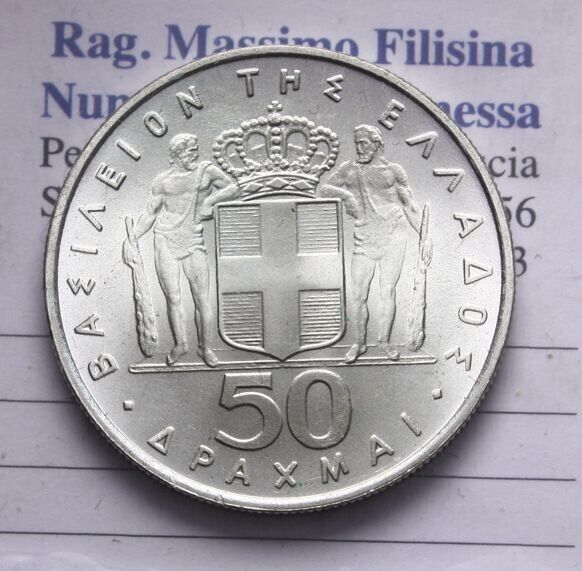 NL* GRECIA COSTANTINO II 50 DRACME ARGENTO 1970 Rivoluzione 1967 FDC CON LUSTRO
