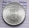 NL* GRECIA COSTANTINO II 50 DRACME ARGENTO 1970 Rivoluzione 1967 FDC CON LUSTRO