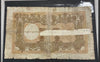 NL* BANCA D'ITALIA Banconota 1000 LIRE BARBETTI M GRANDE 10 Agosto 1943 W4589