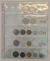 NL* ITALIA LOTTO 17 pezzi 100 50 20 2 1 LIRE 1957 58 59 60 61 come da foto