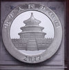 47053319