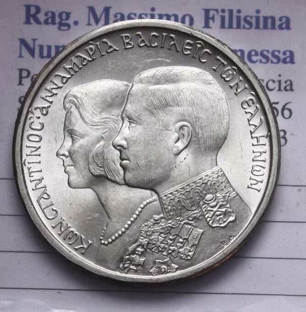 NL* GREECE HELLAS 30 DRACHMAS SILVER 1964 ROYAL WEDDING FDC WITH LUSTER - UNC