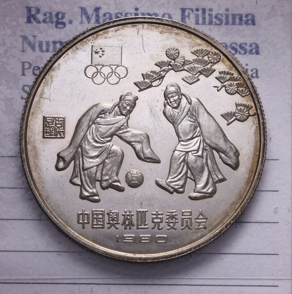 NL* CHINA CINA 30 Yuan ARGENTO SILVER 1980 Personaggi storici PROOF LIKE