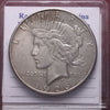 47399852