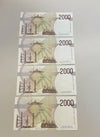 NL* Banconota BANCA ITALIA 4 PEZZI 2000 Lire MARCONI CONSECUTIVE FDS 91-2-3-4