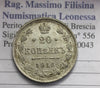 NL* RUSSIA ZAR NICOLA II 20 COPECHS Copechi 1916 B C UNC non circolato