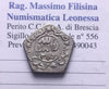 NL* YEMEN 1/16 RIYAL Silver 1954 AH 1374 Excellent Condition
