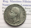 NL* VEIII Italia 5 Lire Aquilotto 1927 FALSO d'epoca molto interessante gr 3.86