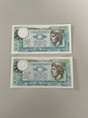 NL* ITALIA Lotto 2 banconote 500 LIRE MERCURIO FDS 14 FEBBRAIO 1974