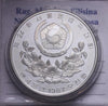 NL* KOREA 5000 WON SILVER 1988 SEOUL OLYMPICS PROOF CAMEO protective porthole