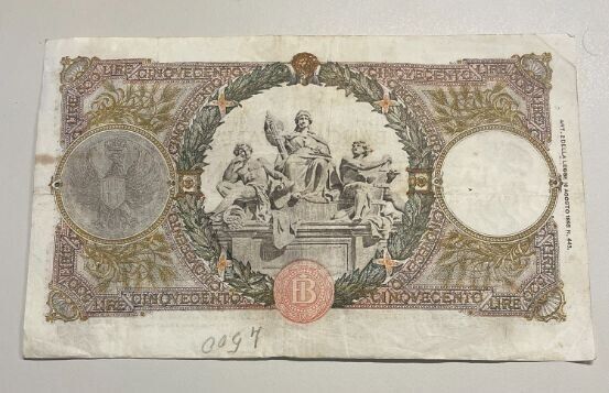 NL* BANK OF ITALY 500 LIRE HARVESTER Banknote AUGUST 23, 1943 RRR R3 8916 E299