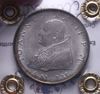 NL* Città del Vaticano GIOVANNI XXIII 500 Lire Ag 1962 QFDC/FDC Perizia Filisina