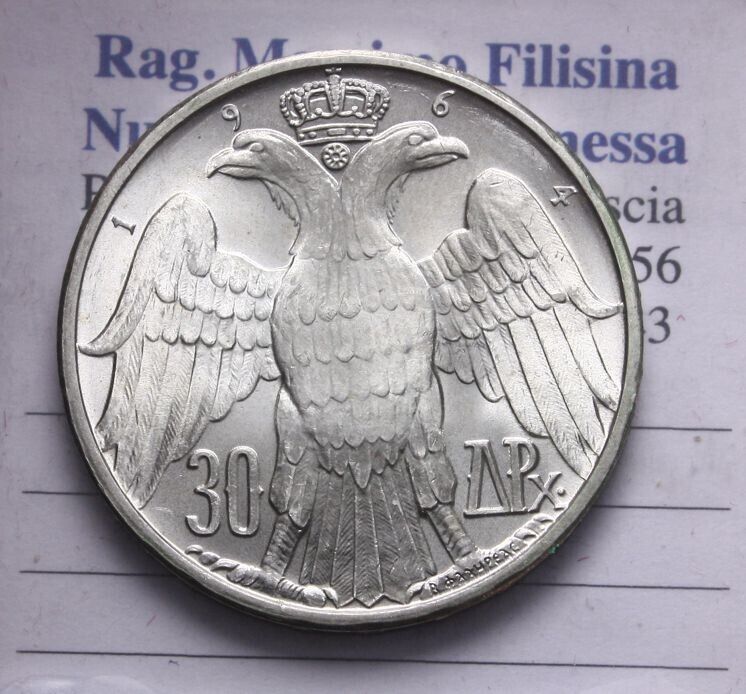 NL* GRECIA HELLAS 30 DRACME ARGENTO 1964 MATRIMONIO REALE FDC CON LUSTRO - UNC