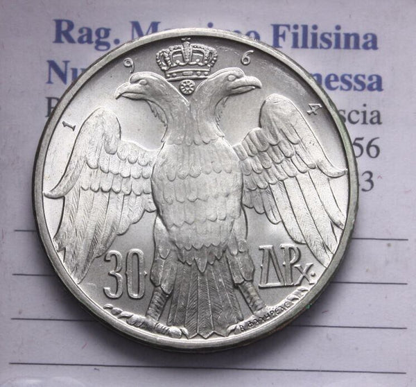 NL* GREECE HELLAS 30 DRACHMAS SILVER 1964 ROYAL WEDDING FDC WITH LUSTER - UNC