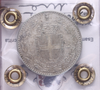 NL* UMBERTO I 2 LIRE ARGENTO 1887 ROMA QSPL Perizia Filisina Massimo