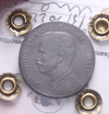 NL*VEIII Italia 5 CENTESIMI ITALIA SU PRORA 1918 QFDC Perizia Filisina Massimo *