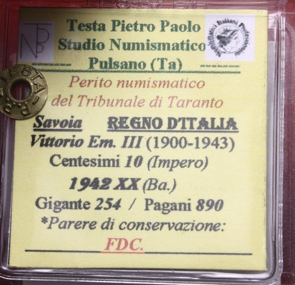 47325586