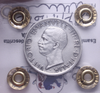 NL* VEIII Italia 5 LIRE AG. AQUILOTTO 1927 due rosette QFDC/FDC Perizia Filisina