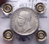 NL* VEIII Italia 5 LIRE ARGENTO AQUILOTTO 1930 SPL/QFDC Perizia Filisina * 2