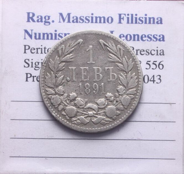 EN* BULGARIA KING FERDINAND I 1 LEV Silver 1891 Excellent Condition