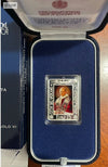 NL*VATICANO FRANCESCO 25 EURO ARGENTO 2022 125° NASCITA PAOLO VI Proof set Zecca