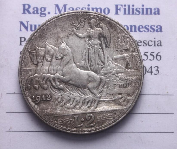 NL* VEIII Italy 2 LIRE SILVER 1912 QUADRIGA VELOCE excellent with patina *2