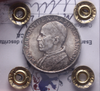 NL* CITTA' del VATICANO PAPA PIO XII 5 Lire Argento 1940 FDC II Perizia Filisina