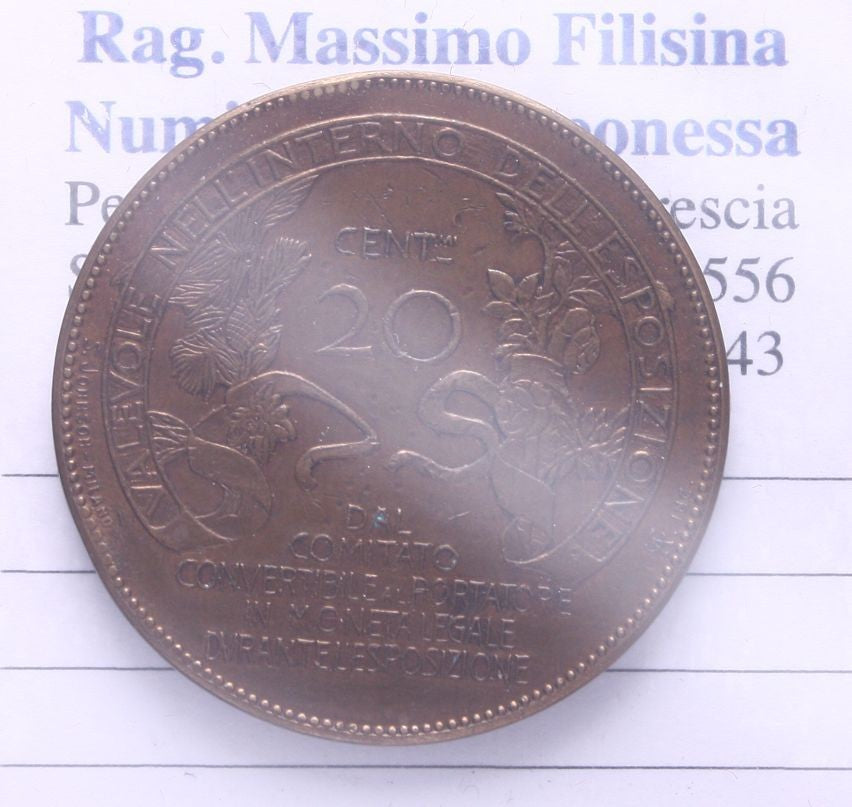 47501065