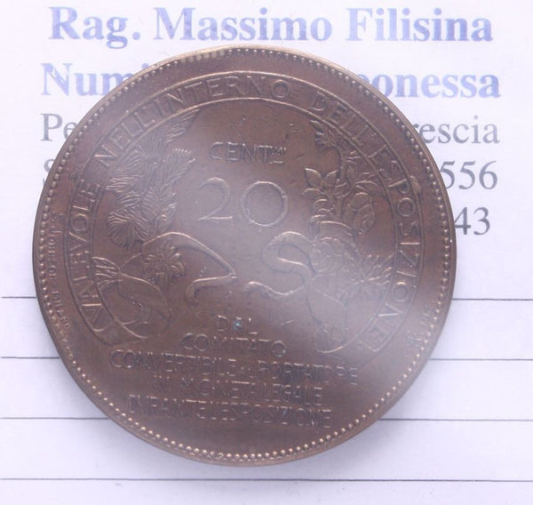 47501065