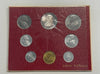NL* ROME POPE PIUS XII 1958 Series 8 values 500 100 50 20 10 5 2 1 Lira FDC OK