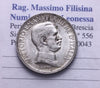 NL* VEIII Italia 1 LIRA ARGENT0 1917 QUADRIGA BRIOSA SUPER come da foto