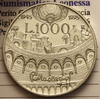 NL* ITALIA 1000 Lire ARGENTO 1995 PIETRO MASCAGNI FDC FIOR DI CONIO con lustro