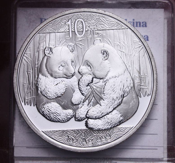 47155138