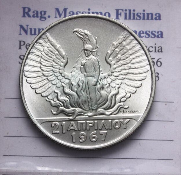 NL* GREECE CONSTANTINE II 50 DRACHMAS SILVER 1970 Revolution 1967 UNC WITH LUSTER