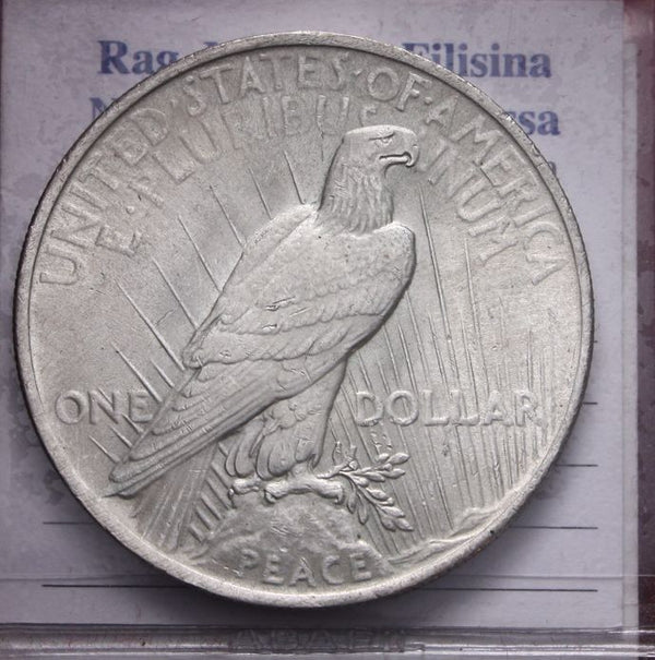 47052825