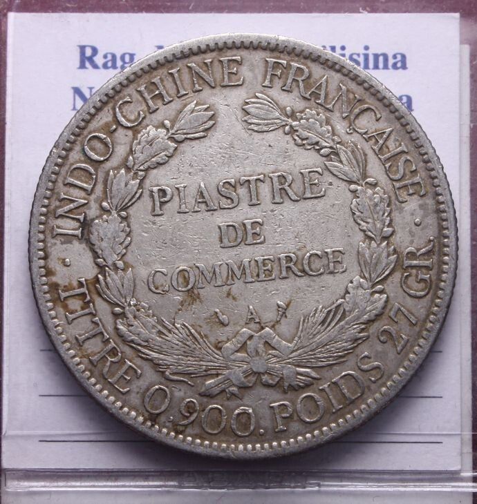 45163731