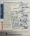 POSTCARD "BIAFO 77" OPERATION HIMALAYAN EXPEDITION WITH PARTICIPANTS' SIGNATURES
