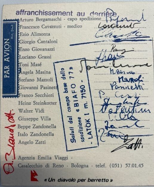 POSTCARD "BIAFO 77" OPERATION HIMALAYAN EXPEDITION WITH PARTICIPANTS' SIGNATURES