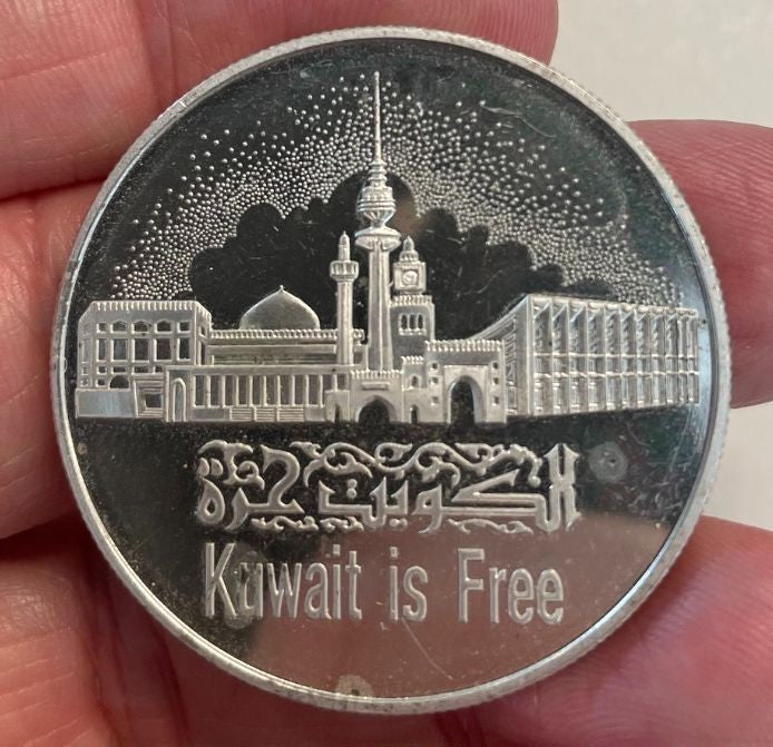 NL* KUWAIT CENTRAL BANK 5 Dinars Silver argento 1991 Proof Kuwait is Free