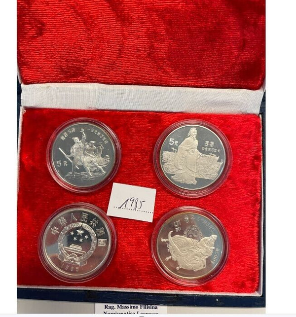 NL* CHINA CHINA Silver Set 1985 Historical Figures 4 pieces of 5 YUAN SILVER PROOF 2